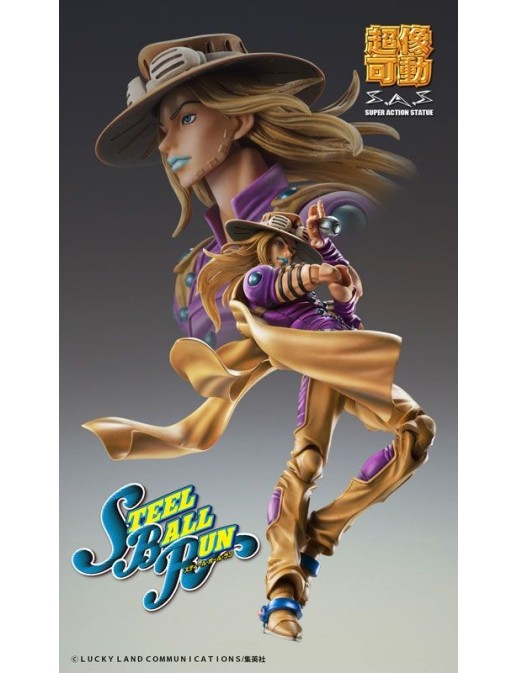 Medicos Super Action Statue JoJo's Bizarre Adventure Steel Ball Run Gyro Zeppelli Version 1.5