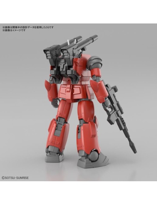 Bandai High Grade HGUC 1/144 Mobile Suit Gundam RX-77-2 Guncannon Cucuruz Doan's Island