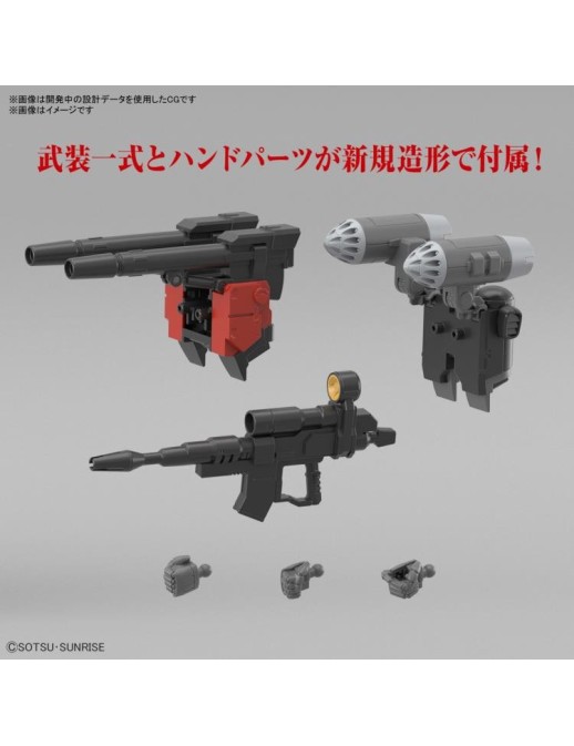 Bandai High Grade HGUC 1/144 Mobile Suit Gundam RX-77-2 Guncannon Cucuruz Doan's Island