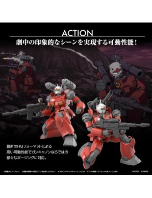 Bandai High Grade HGUC 1/144 Mobile Suit Gundam RX-77-2 Guncannon Cucuruz Doan's Island