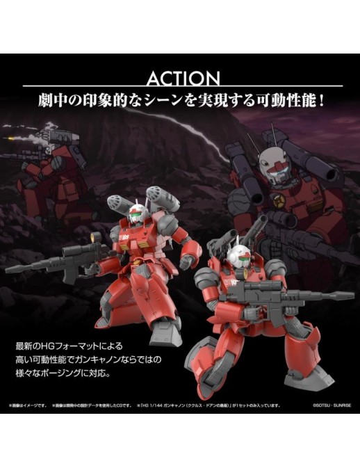 Bandai High Grade HGUC 1/144 Mobile Suit Gundam RX-77-2 Guncannon Cucuruz Doan's Island