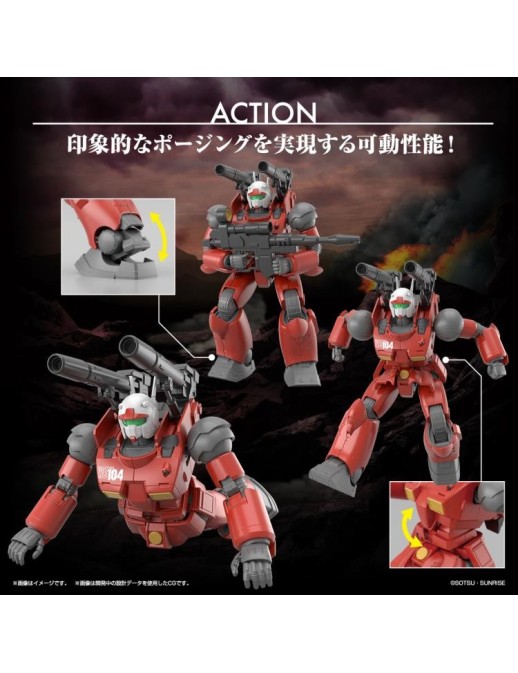 Bandai High Grade HGUC 1/144 Mobile Suit Gundam RX-77-2 Guncannon Cucuruz Doan's Island