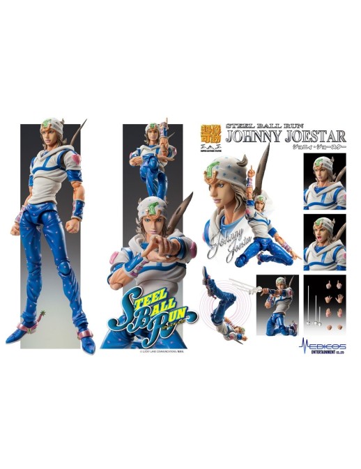 Medicos Super Action Statue JoJo's Bizarre Adventure Steel Ball Run Johnny Joestar