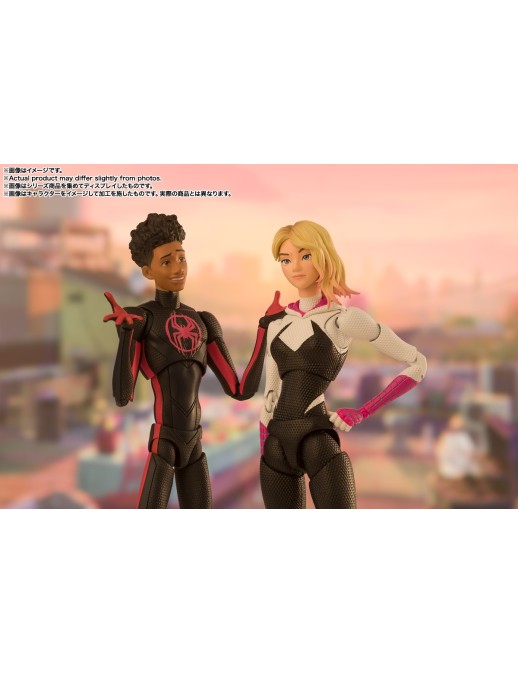 Bandai S.H. Figuarts Spider-Man: Across the Spider-Verse Miles Morales Bandai S.H. Figuarts Spider-Man: Across the Spider-Verse Miles Morales