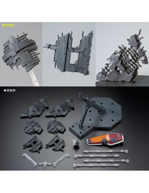 P-Bandai Master Grade MG 1/100 Mobile Suit Gundam FA-78 Full Armor Gundam Thunderbolt Last Session Version