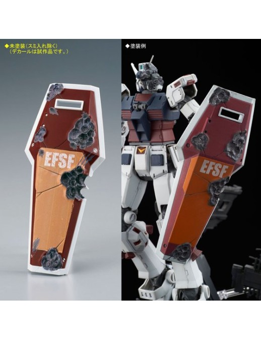 P-Bandai Master Grade MG 1/100 Mobile Suit Gundam FA-78 Full Armor Gundam Thunderbolt Last Session Version