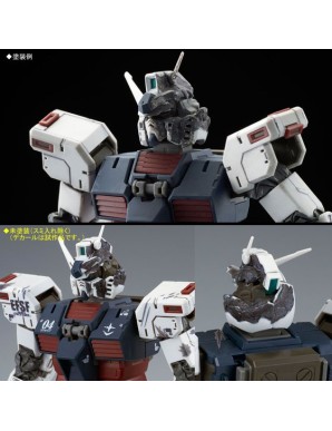 P-Bandai Master Grade MG 1/100 Mobile Suit Gundam FA-78 Full Armor Gundam Thunderbolt Last Session Version