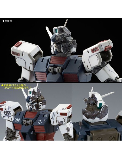 P-Bandai Master Grade MG 1/100 Mobile Suit Gundam FA-78 Full Armor Gundam Thunderbolt Last Session Version