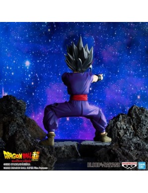 Banpresto Dragon Ball Blood Of Saiyans Son Gohan Beast Special Version