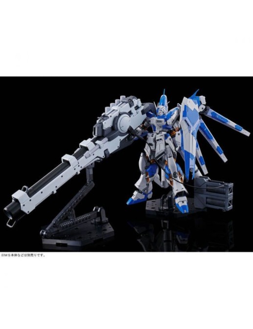 P-Bandai Real Grade RG 1/144 Mobile Suit Gundam Hyper Mega Bazooka Launcher for RX-93-ν2 Hi-ν Gundam