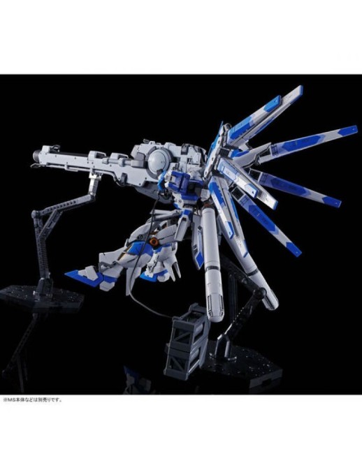 P-Bandai Real Grade RG 1/144 Mobile Suit Gundam Hyper Mega Bazooka Launcher for RX-93-ν2 Hi-ν Gundam