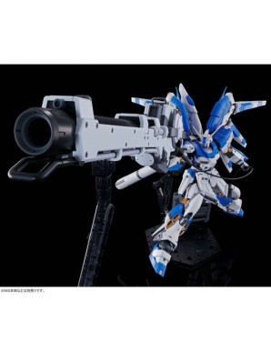 P-Bandai Real Grade RG 1/144 Mobile Suit Gundam Hyper Mega Bazooka Launcher for RX-93-ν2 Hi-ν Gundam