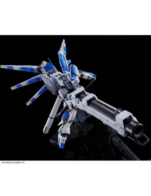 P-Bandai Real Grade RG 1/144 Mobile Suit Gundam Hyper Mega Bazooka Launcher for RX-93-ν2 Hi-ν Gundam