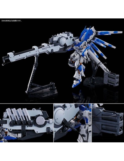 P-Bandai Real Grade RG 1/144 Mobile Suit Gundam Hyper Mega Bazooka Launcher for RX-93-ν2 Hi-ν Gundam
