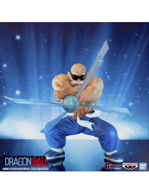 Banpresto Dragon Ball G x Materia Kamesennin Master Roshi