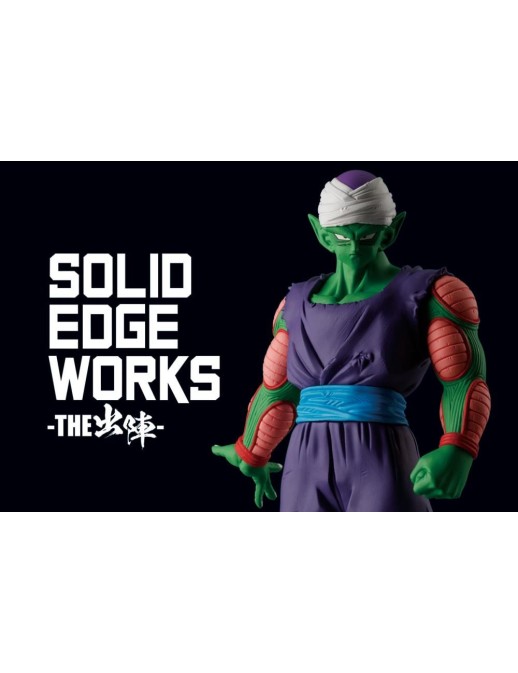 Banpresto Dragon Ball Z Solid Edge Works Vol.13 Piccolo
