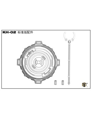 86Toys KH-02B Light-Up 1/12 Scale Display Base Black