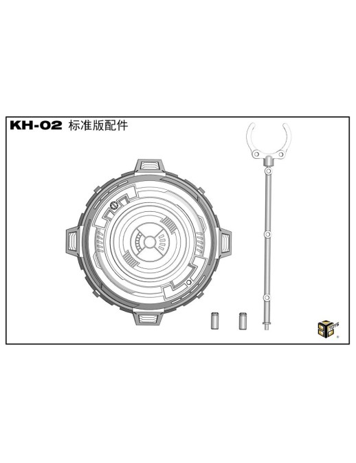 86Toys KH-02B Light-Up 1/12 Scale Display Base Black