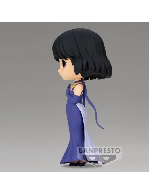 Banpresto Q Posket Sailor Moon Eternal Princess Saturn
