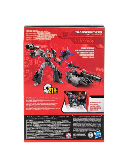 Hasbro Transformers Studio Series Gamer Deluxe Megatron