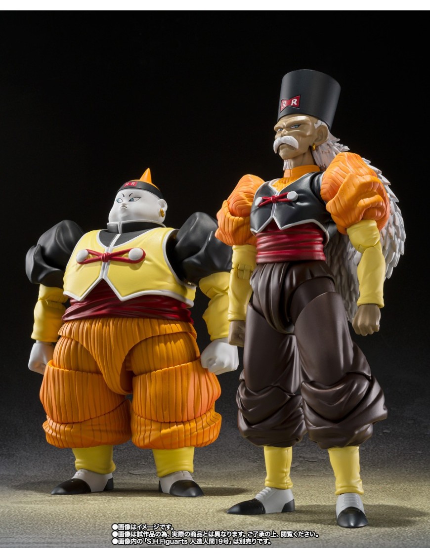 Bandai S.H. Figuarts Dragon Ball Z Android 19