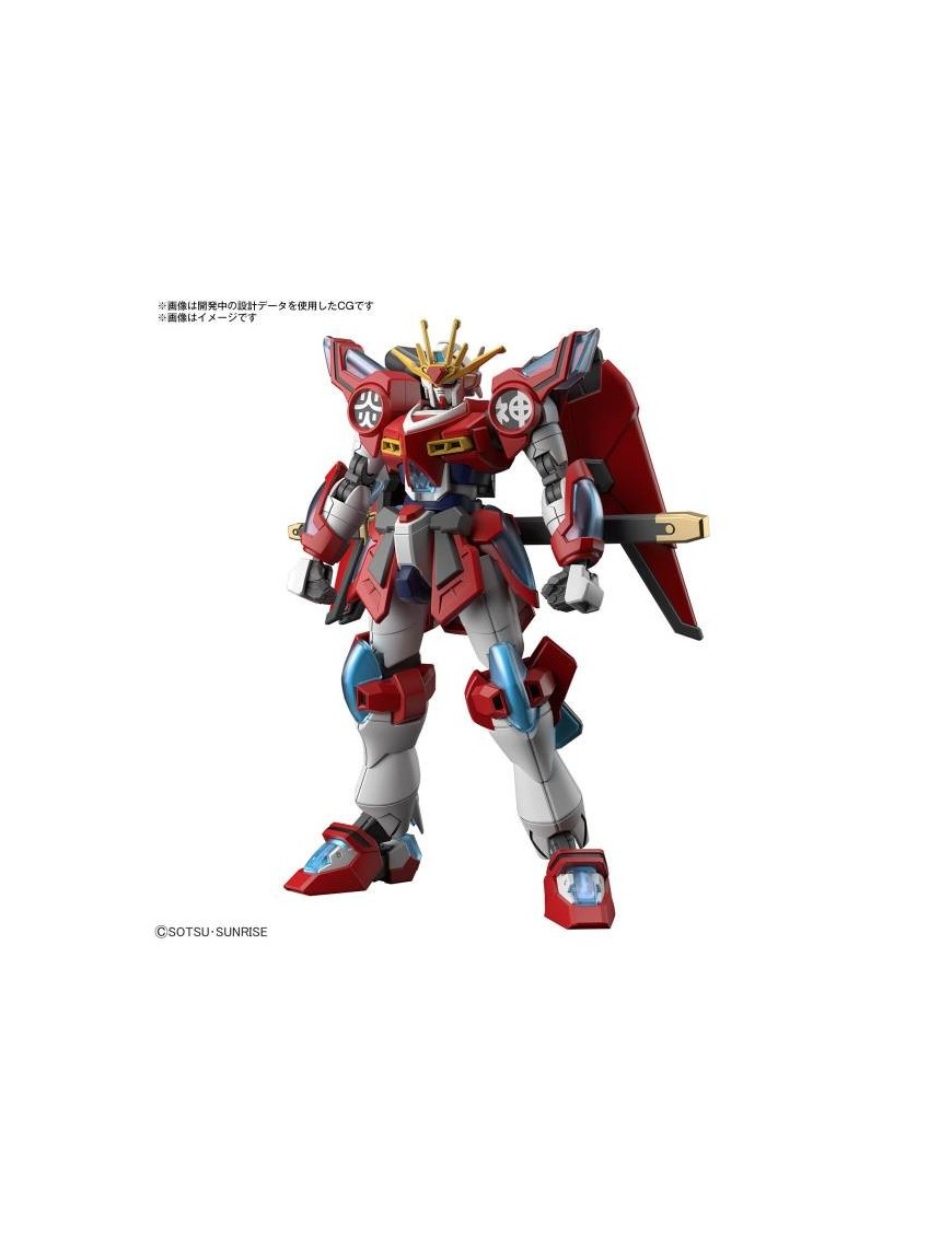 Bandai High Grade HGGBM 1/144 Mobile Suit Gundam SBG-E01 Shin Burning Gundam Bandai High Grade HGGBM 1/144 Mobile Suit Gundam SBG-E01 Shin Burning Gundam