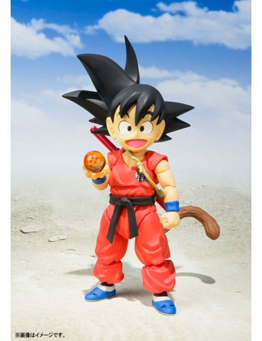 Bandai S.H. Figuarts Dragon Ball Kid Son Goku Bandai S.H. Figuarts Dragon Ball Kid Son Goku