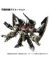 Takara Tomy Diaclone Reboot DA-103 Waruder Legion Vajra Anode Type