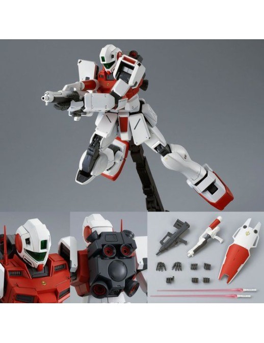 P-Bandai Master Grade MG 1/100 Mobile Suit Gundam RGM-79GS GM Command Space