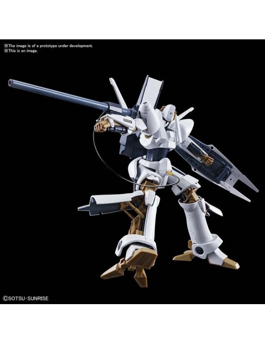 Bandai High Grade HG 1/144 Heavy Metal L-Gaim