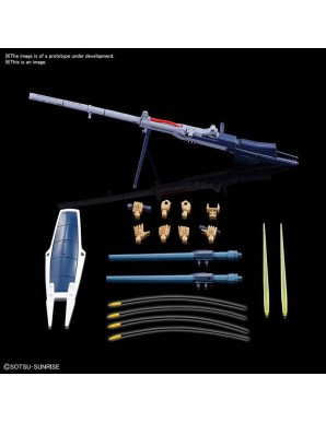 Bandai High Grade HG 1/144 Heavy Metal L-Gaim