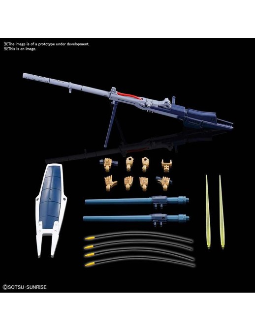 Bandai High Grade HG 1/144 Heavy Metal L-Gaim